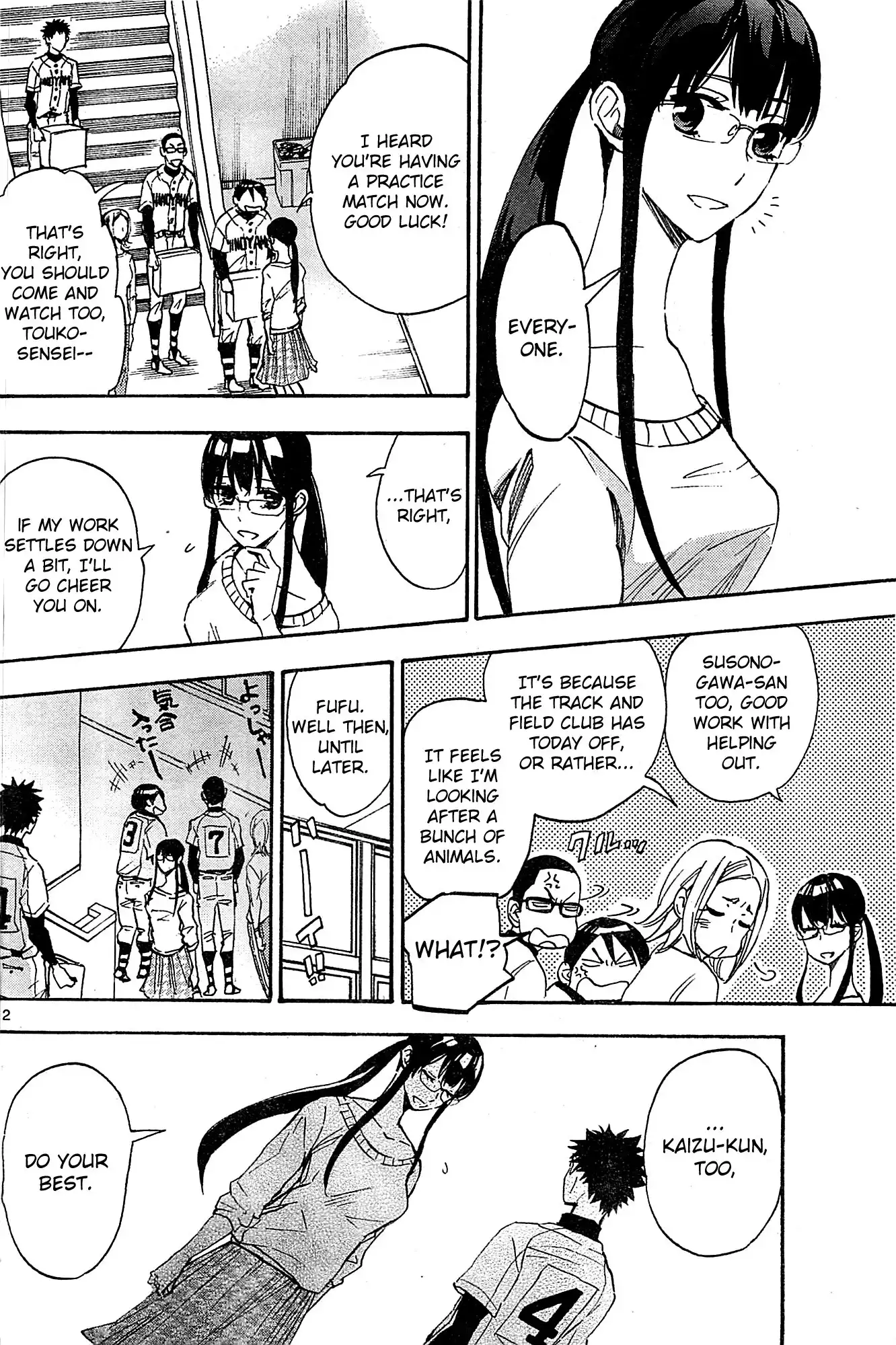 Natsuzora and Run Chapter 8 12